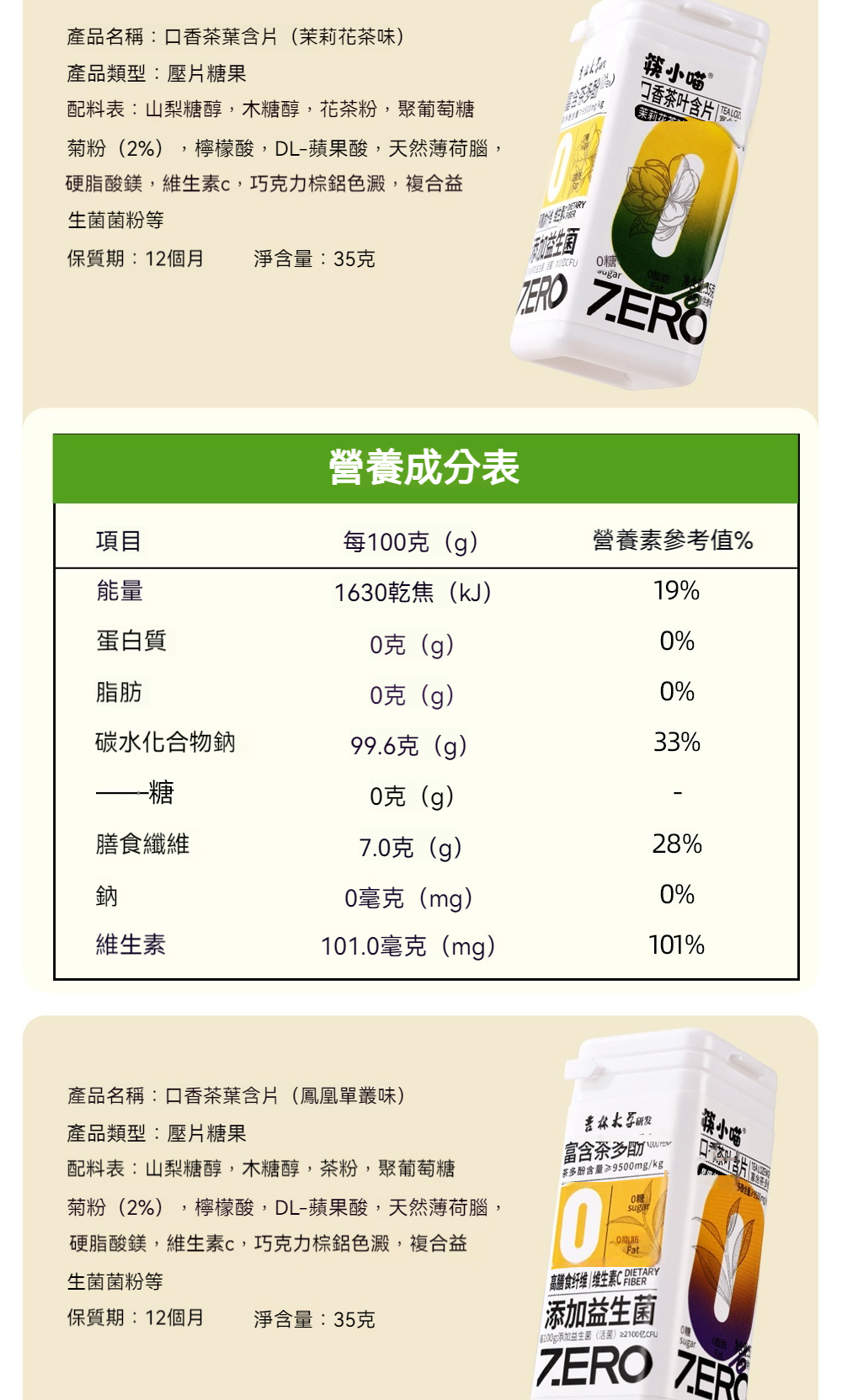 1733401952390934.jpg bfcd80a0faf569ad7aec53a0c21d93e5.jpg