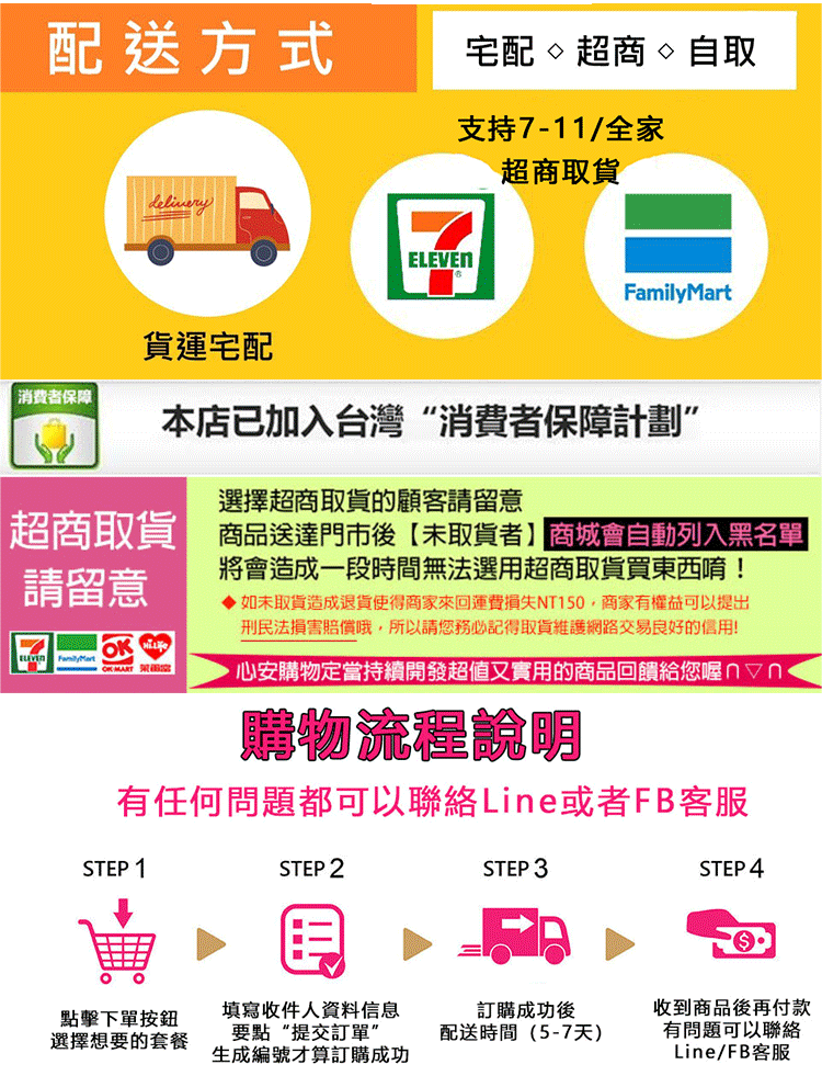 1754411350856071.png 474c0a4d7745e82536a5c0b15896c092.png