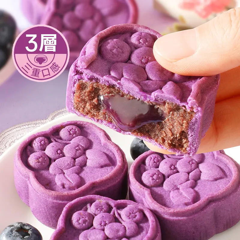 火爆熱銷中！台灣本土出貨！24小時在線客服，售後無憂！現在下單享受在線支付立減活動！